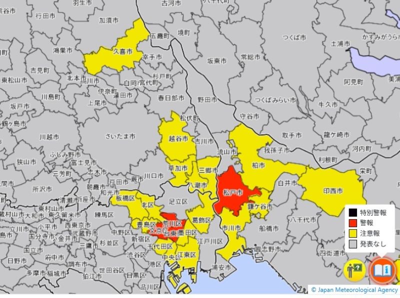 大雨警報（赤色）・注意報（黄色）が発表されているエリア（10日午後0時46分、、気象庁HPから）