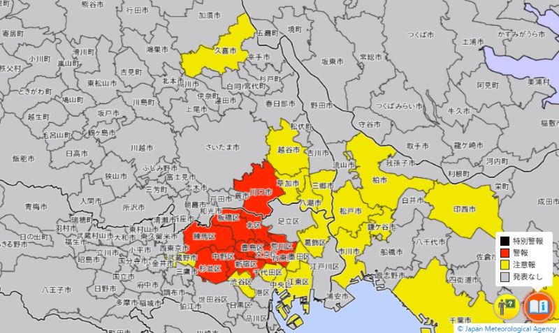 大雨警報（赤色）・大雨注意報（黄色）が出ているエリア（10日午後3時7分、気象庁HPから）