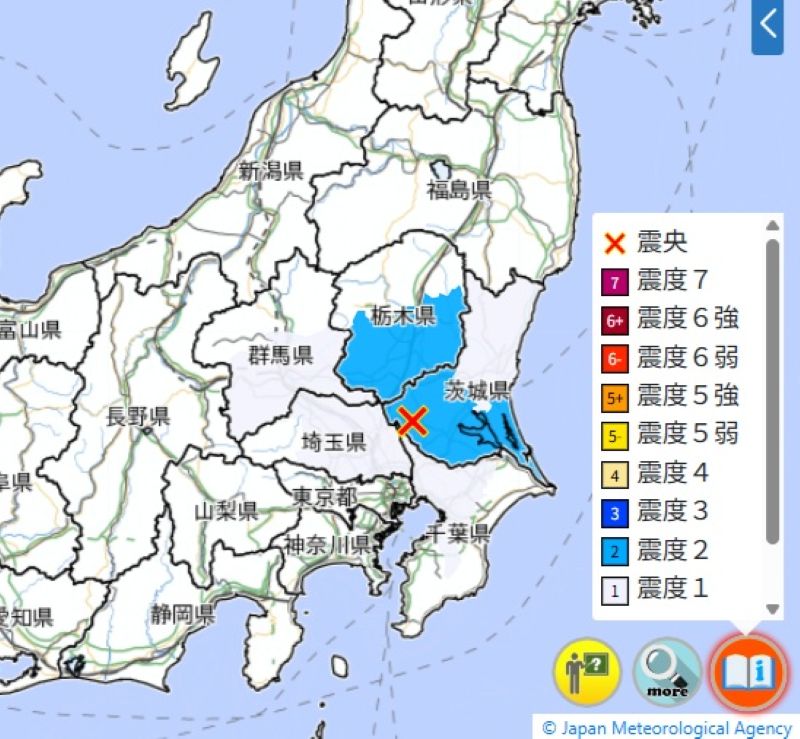 震度分布図（10日午後4時30分、気象庁HPから）