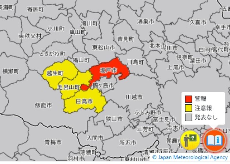 洪水警報・注意報の出ているエリア（10日午後5時22分、気象庁HPから）