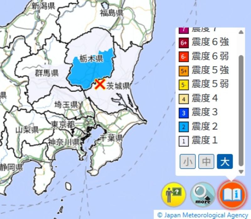 震度分布図（11日午後2時12分、気象庁）