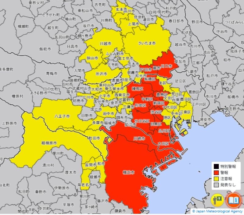大雨警報（浸水害）・注意報が発表されたエリア（11日午後3時8分、気象庁HPから）