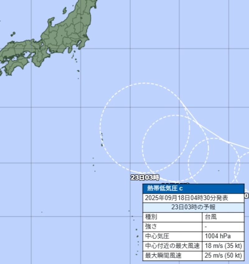 23日午前3時の台風（熱帯低気圧）の位置と勢力の予想＝気象庁HPから