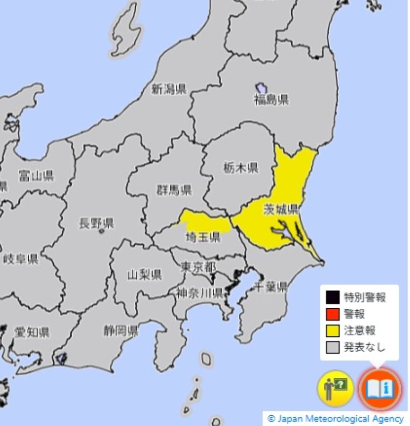 大雨注意報が発表されたエリア（18日午後2時48分、気象庁HPから）