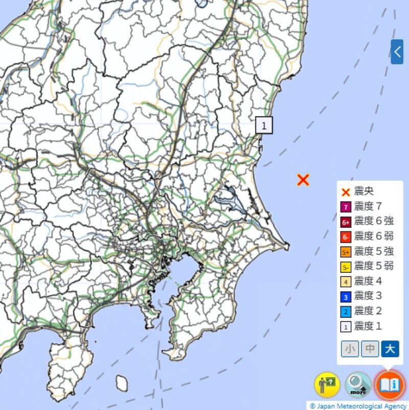 震源地と各地の震度（20日午前3時20分、気象庁HPから）