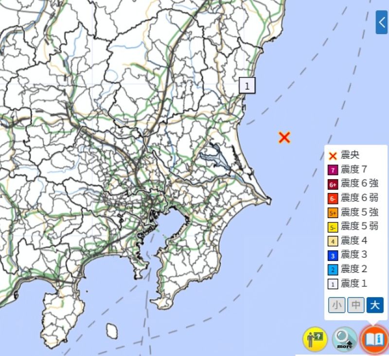 震源地と各地の震度（20日午前3時18分、気象庁HPから）