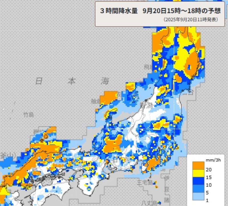 3時間降水量の予想（20日午後3時～6時、気象庁HPから）