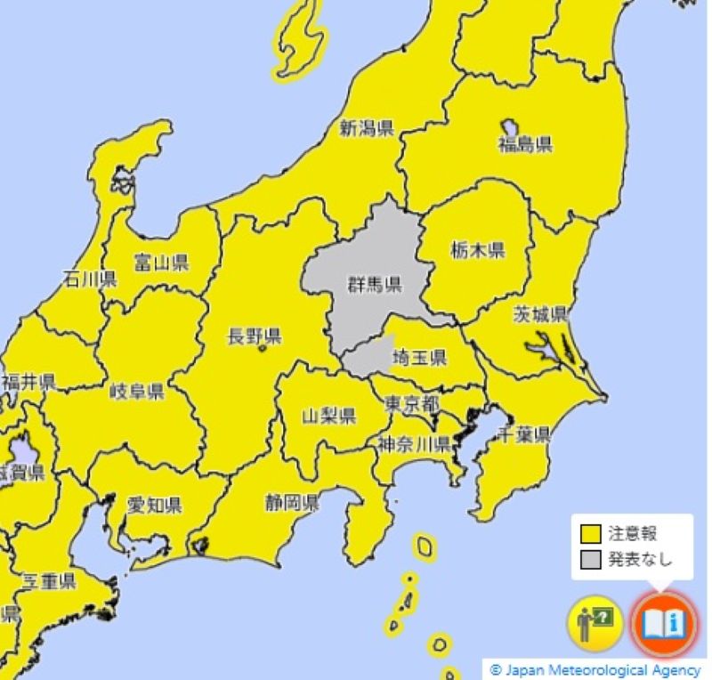 雷注意報が発表されているエリア（20日午後0時49分現在、気象庁HPから）