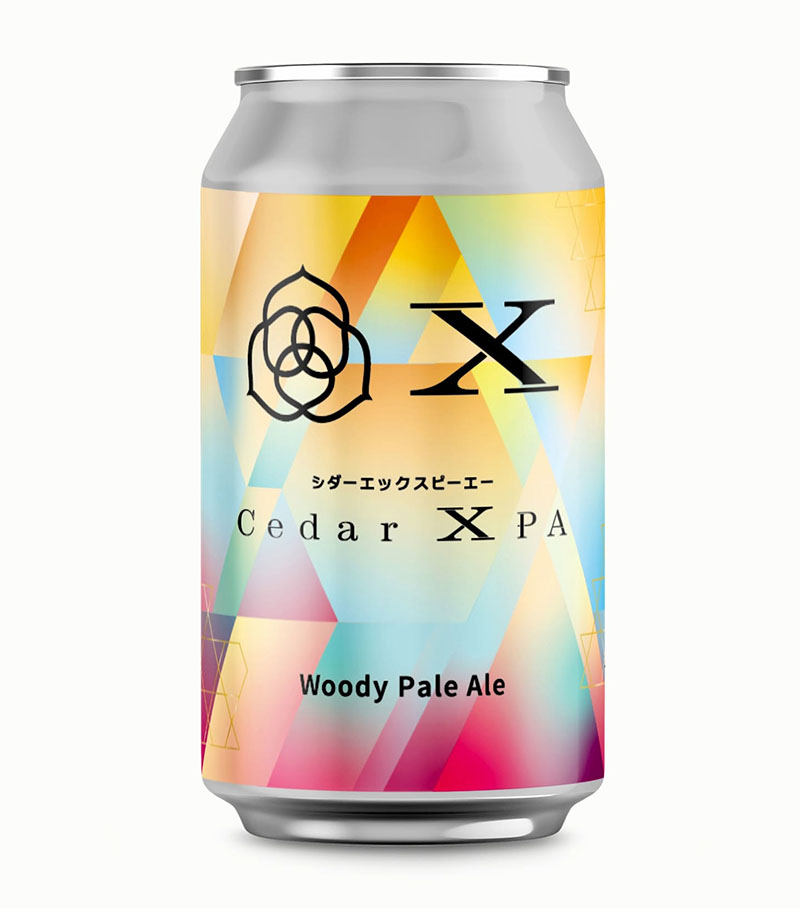 特典には、東武鉄道特急列車「スペーシアX」とのコラボレーションビールなどのお土産も付いている