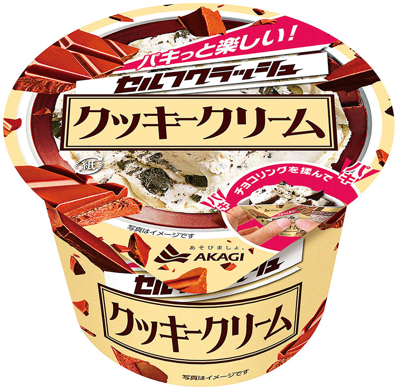 セルフクラッシュクッキークリーム