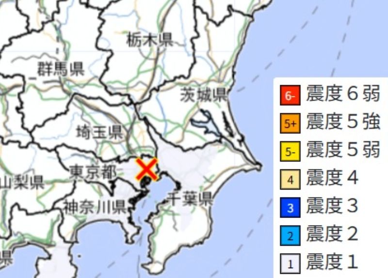 震源地と震度分布（24日午後9時17分、気象庁HPから）