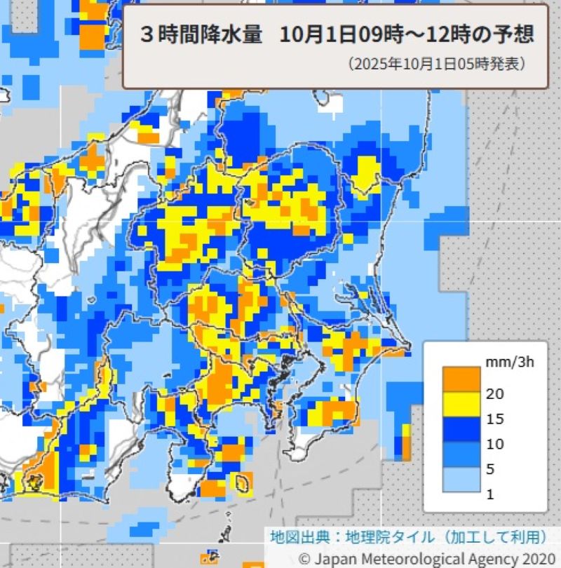 3時間降水量の予想（1日午前9時～正午、気象庁HPから）