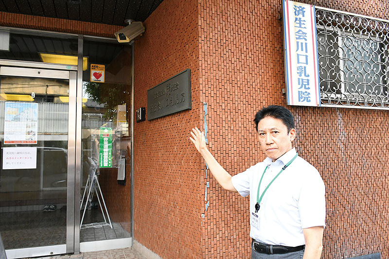 「子どもたちが安心して安全に過ごせる環境を」と話す社会福祉法人恩賜財団済生会川口乳児院の八木橋克美施設長＝川口市西川口