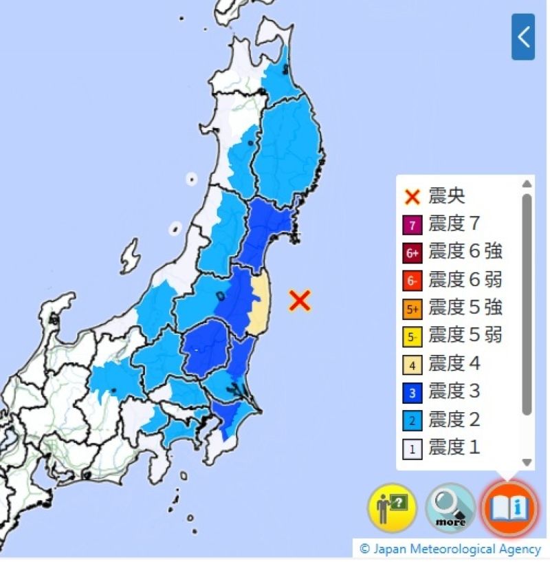 震源地と震度分布（5日午前0時21分、気象庁HPから）