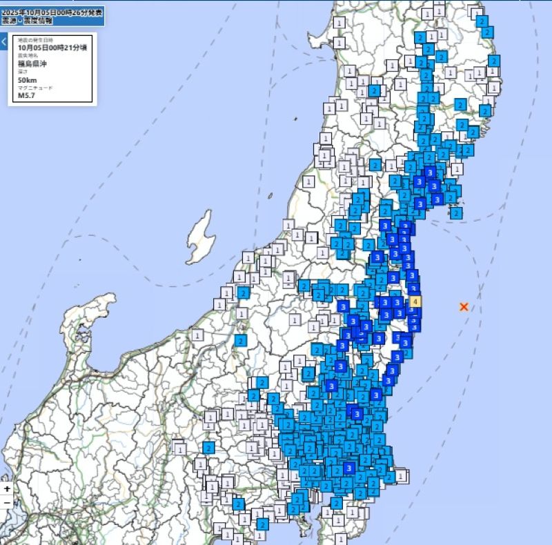 各地の震度（5日午前0時21分、気象庁HPから）