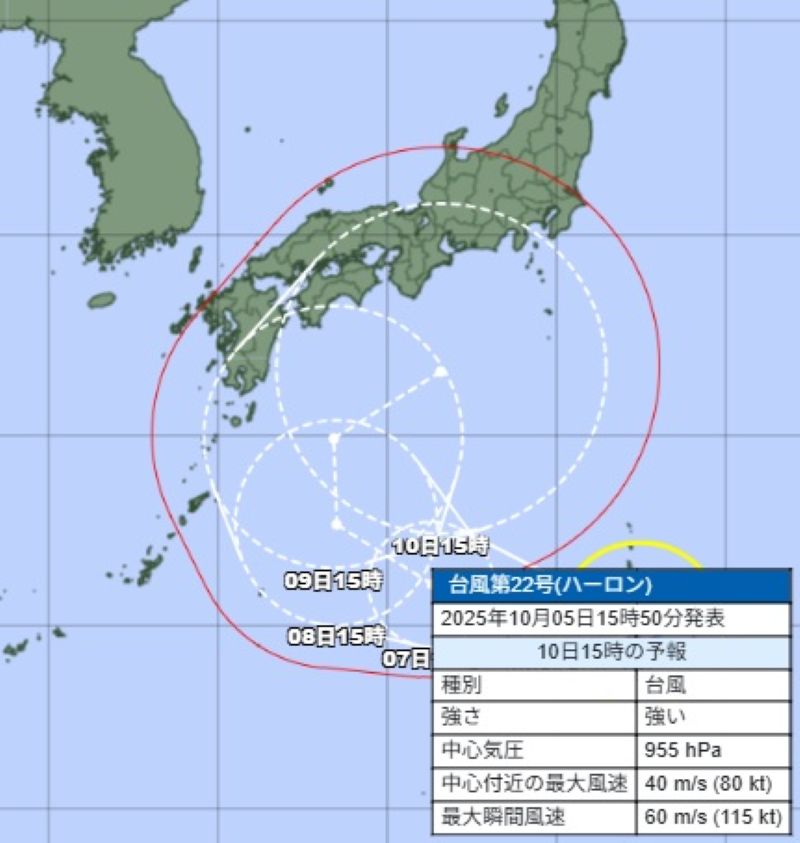 10日午後3時の台風22号の位置と勢力の予想（気象庁HPから）