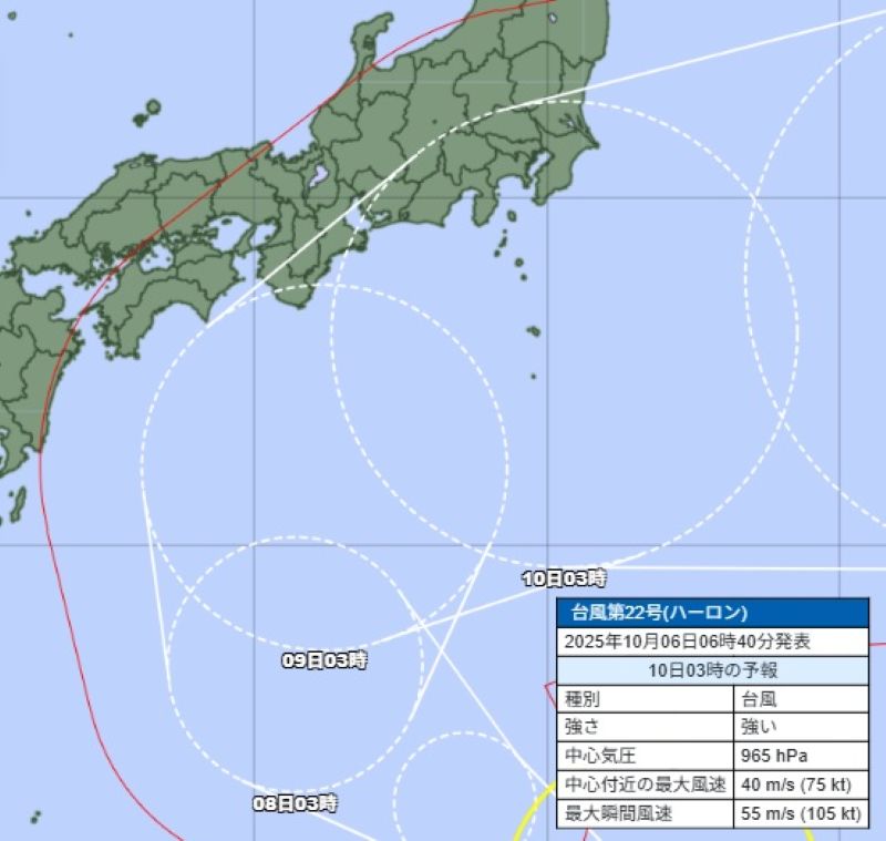 10日午前3時の台風22号の位置と勢力の予想（気象庁HPから）