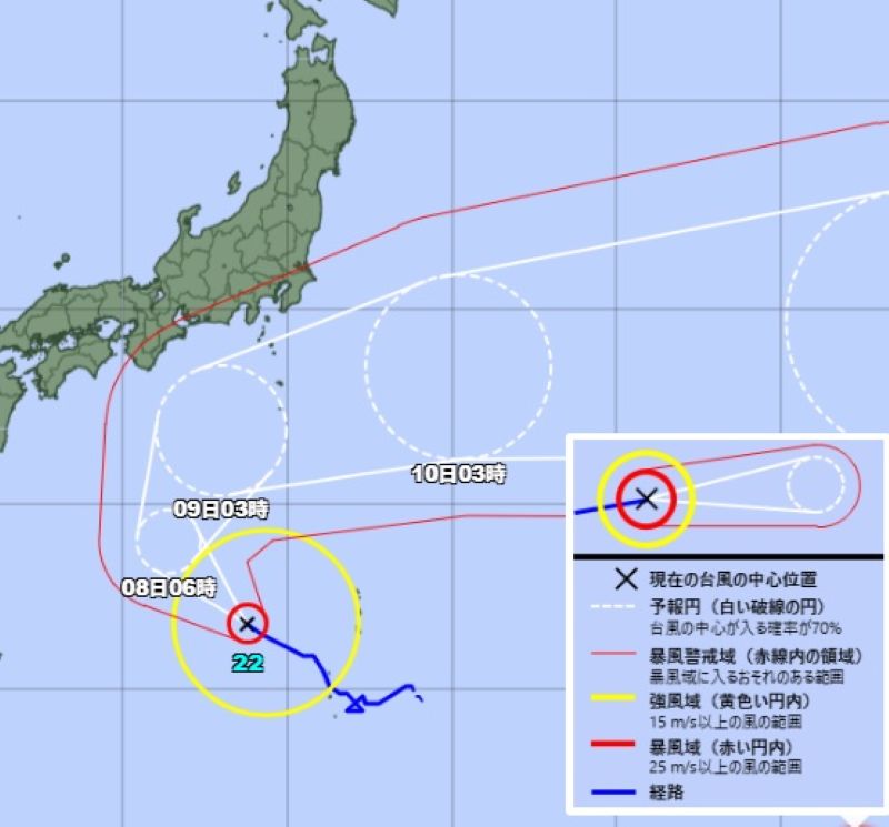台風の進路予想図（気象庁HPから）