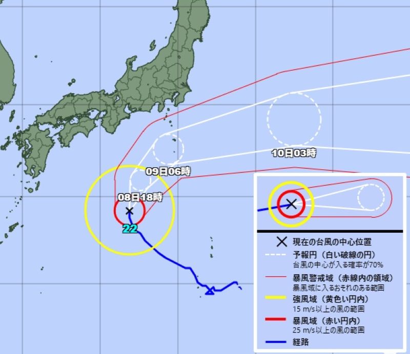台風22号の進路予想（8日午前6時現在、気象庁HPから）