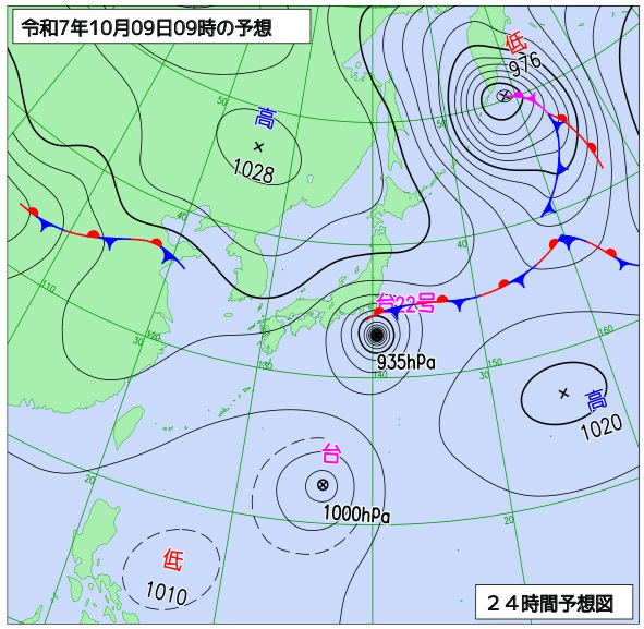 台風22号と台風23号の位置関係（10日午前9時の予想天気図、気象庁HPから）