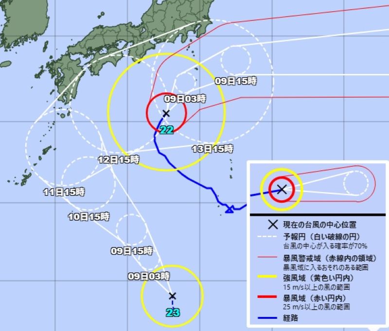 台風22号と23号の予想進路図（気象庁HPから）