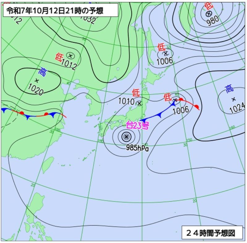 12日午後9時の予想天気図（気象庁HPから）
