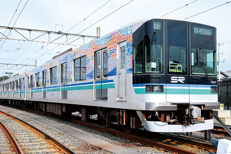 埼玉高速鉄道のラッピング列車「Thanks25 Train」