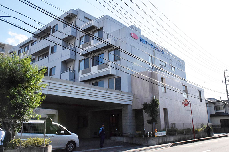 入居者の女性2人が殺害された現場の「若葉ナーシングホーム」