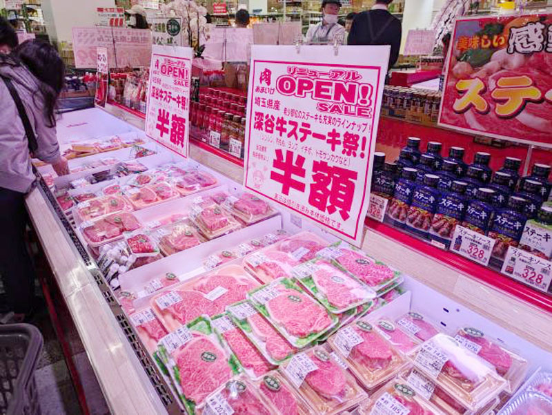 一頭買いした深谷牛の様々な部位を取り揃え（提供）