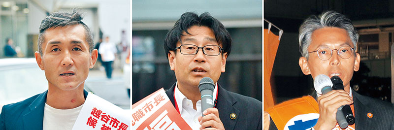 左から、勝又隆弘氏、福田晃氏、畔上順平氏