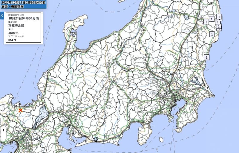 震源地と震度分布（21日午前4時4分ごろ）＝気象庁HPから