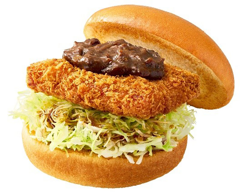 日本薬科大と共同開発した「金沢カレーカツバーガー」（モスフードサービス提供）