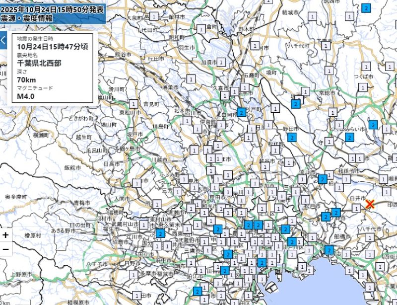 埼玉、東京の都市ごとの震度（24日午後3時47分、気象庁HPから）