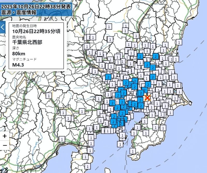 震度分布図（26日午後10時35分ごろ、気象庁HPから）
