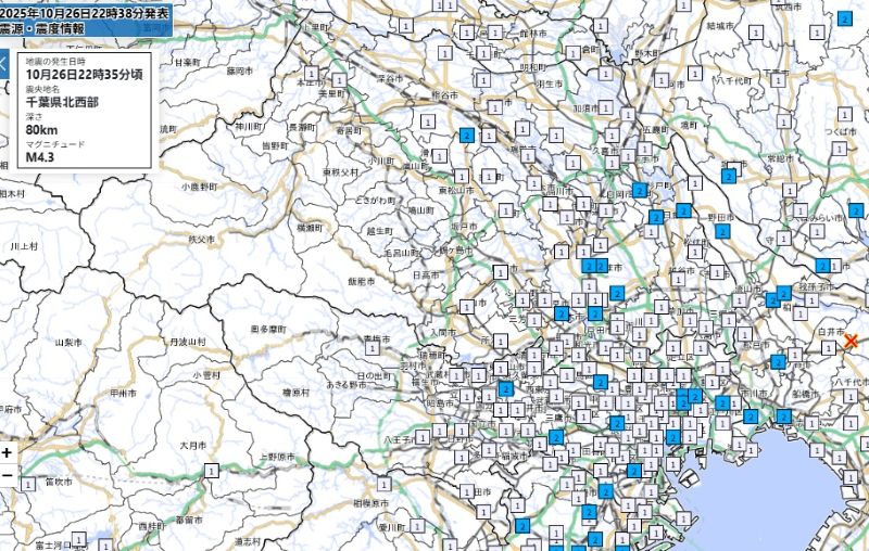 埼玉、東京の詳細な震度分布図（26日午後10時35分ごろ、気象庁HPから）
