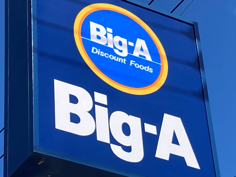 ビッグ・エーの看板