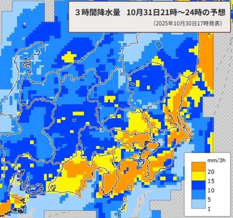 あす夜の雨の予報（31日午後9時～11月1日午前0時の3時間降水量）＝気象庁HPから