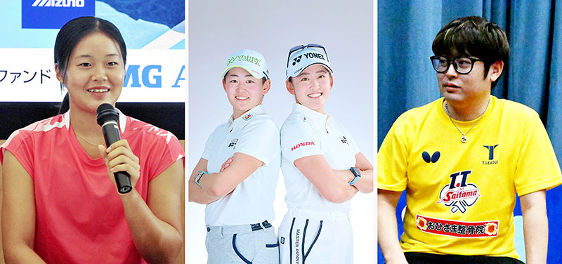 埼玉文化賞（左から）園部八奏さん、岩井明愛さん、岩井千怜さん、水野裕哉さん