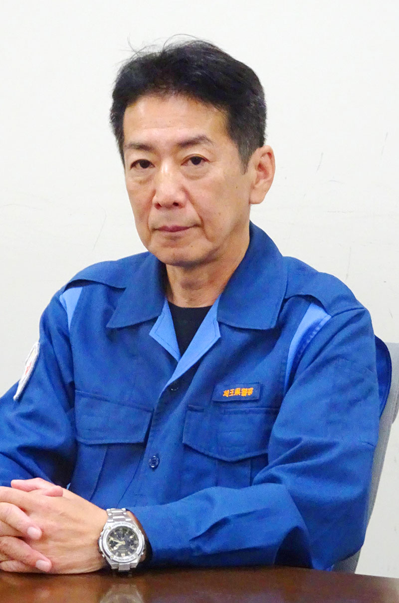 警察部門・菅野智章氏