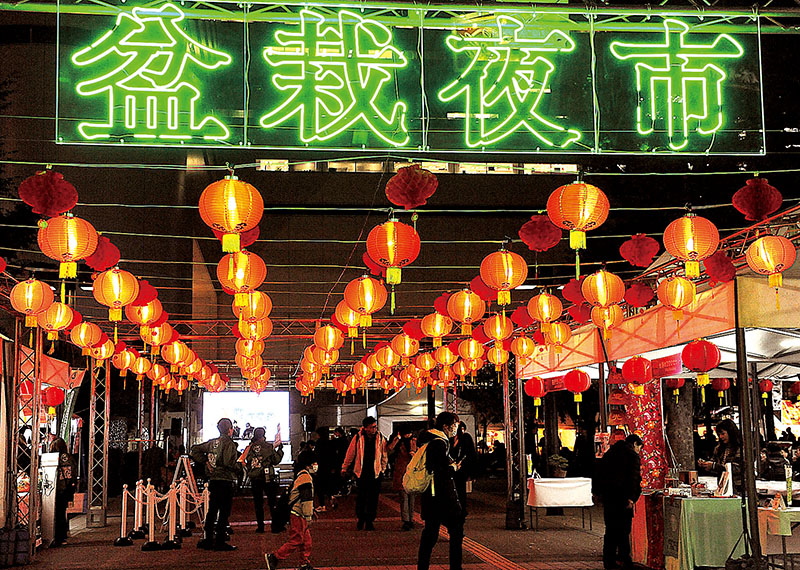 開催中の盆栽夜市