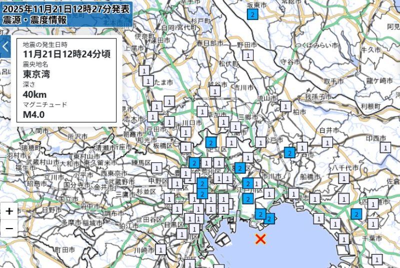 都市ごとの震度分布（21日午後0時24分ごろ、気象庁HPから）