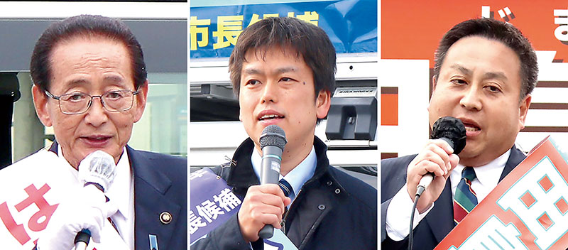 （左から）畠山稔氏、小内克浩氏、田島純氏