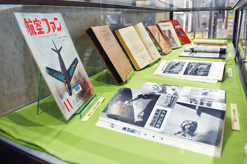 公開されている航空雑誌「航空ファン」創刊号や、戦後、米軍により所沢飛行場の飛行機が破壊されたことを伝える記事など