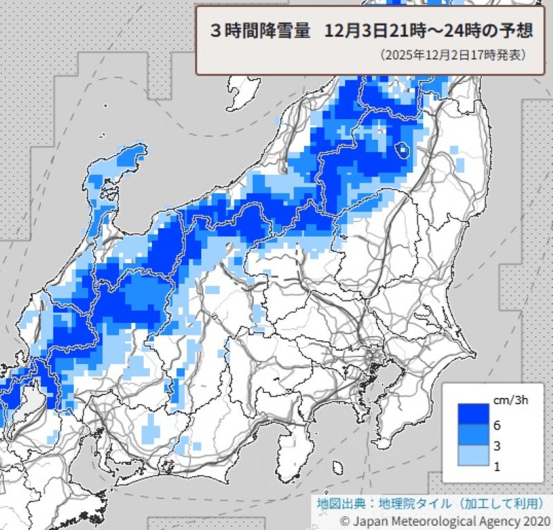 あす夜の3時間降雪量（3日午後9時～4日午前0時の予想）＝気象庁HPから