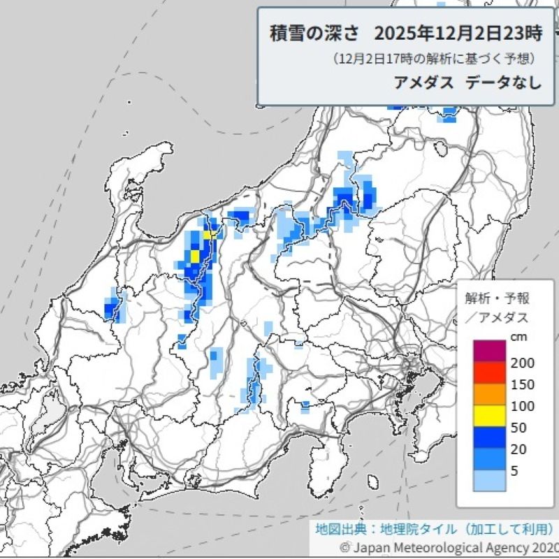 3時間降雪量（3日午後9時～4日午前0時の予想）＝気象庁HPから