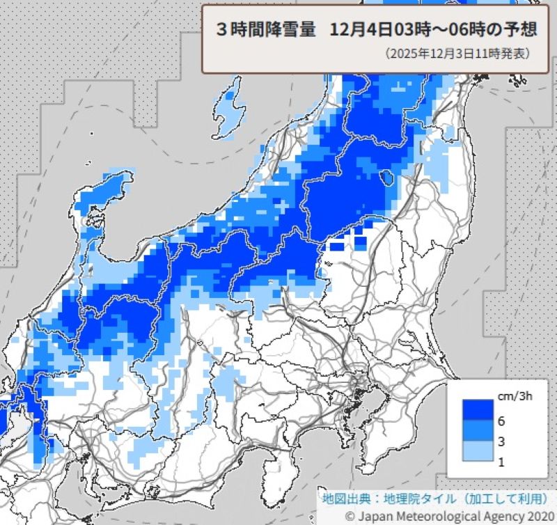 雪の予報（4日午前3時―同6時の3時間降雪量予報）＝気象庁HPから