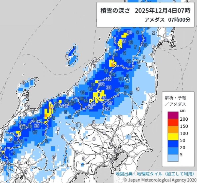 積雪の深さ（4日午前7時、気象庁HPから）