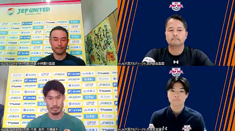 J2プレーオフを前に意気込みを語る（右上から時計回りに）大宮の宮沢監督、DF市原、千葉のDF鈴木、小林監督