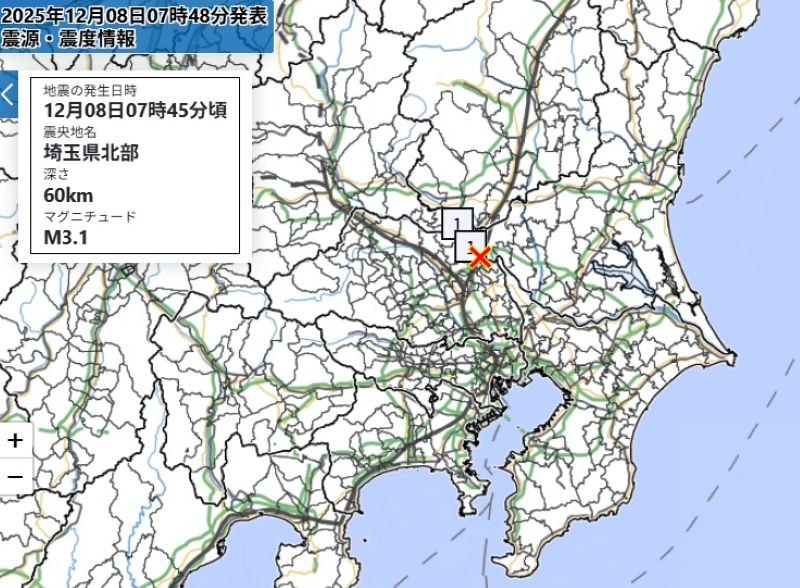 震度分布（8日午前7時45分ごろ、気象庁HPから）
