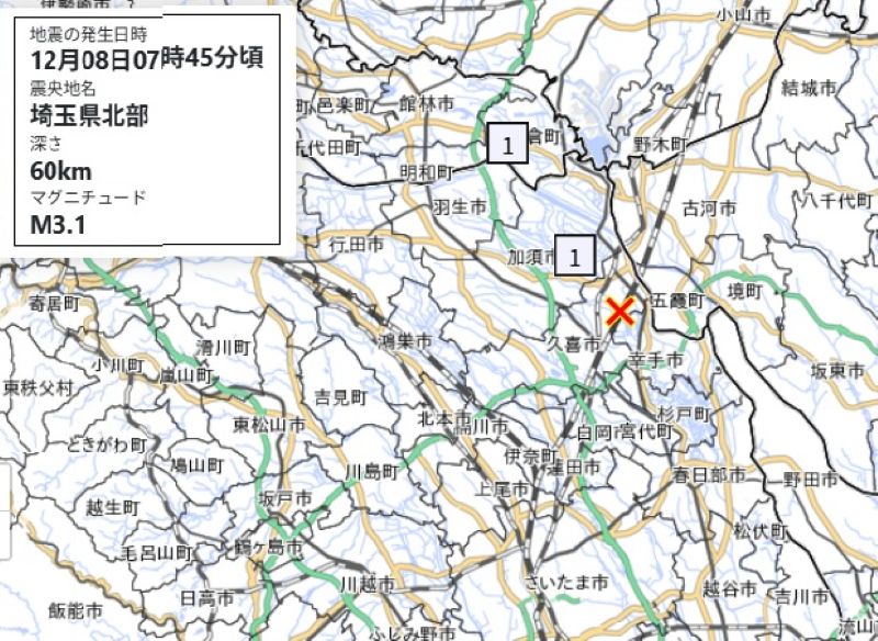★震度分布の拡大図（8日午前7時45分ごろ、気象庁HPから）